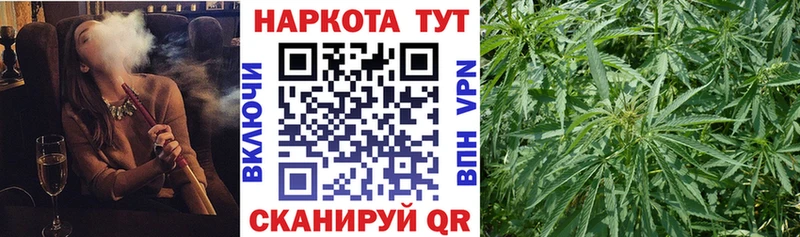 Магазины продажи наркотиков Княгинино КОКАИН  Бутират  Вейп ТГК  Меф  АМФ  МАРИХУАНА 