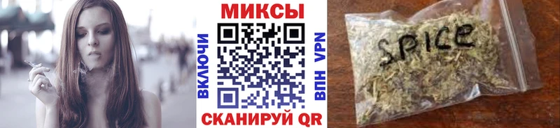 БУТИРАТ бутандиол  Княгинино 