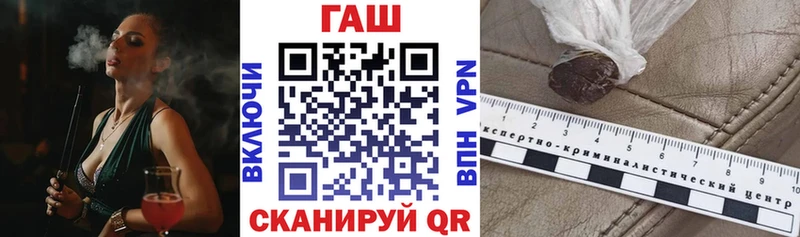 ГАШ Изолятор  Княгинино 