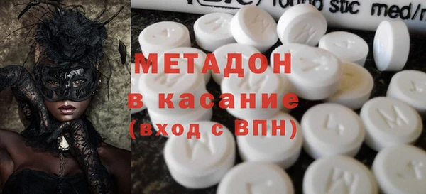 не бодяженный Няндома