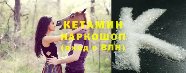 кокаин премиум Остров