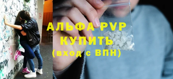 кокаин премиум Остров