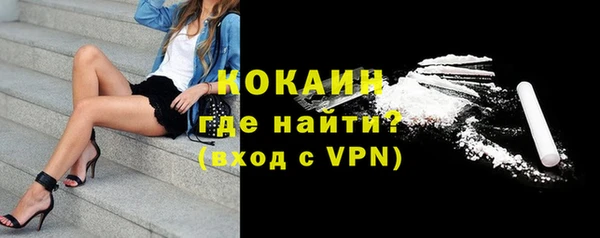 трава Нягань
