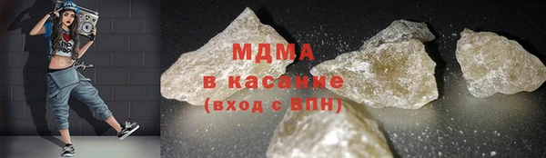 трава Нягань