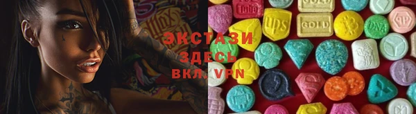 мдпв Осинники
