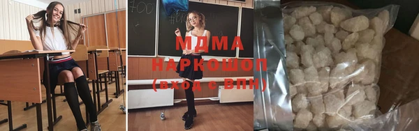 не бодяженный Няндома