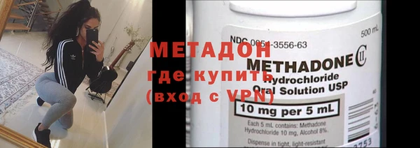кокаин премиум Остров