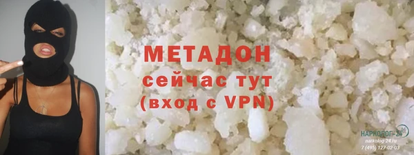 кокаин премиум Остров