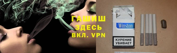 не бодяженный Няндома