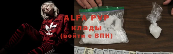 ECSTASY Верхний Тагил