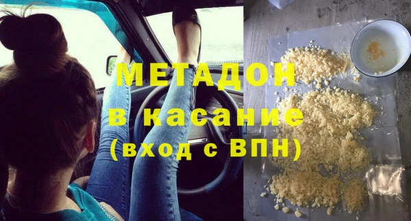 не бодяженный Няндома