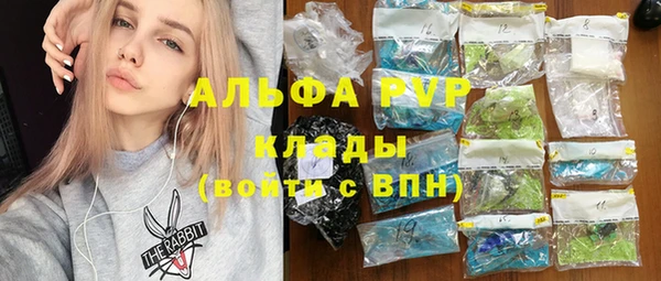 кокаин премиум Остров