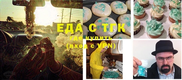 не бодяженный Няндома