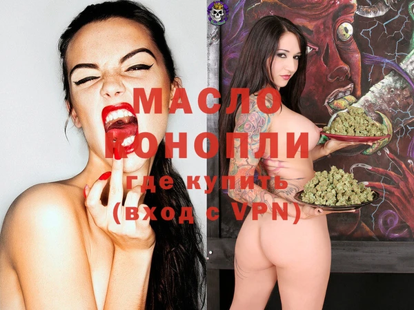 не бодяженный Няндома
