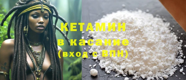 не бодяженный Няндома