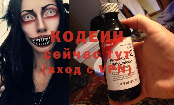кокаин премиум Остров