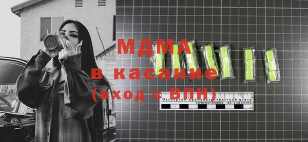 не бодяженный Няндома