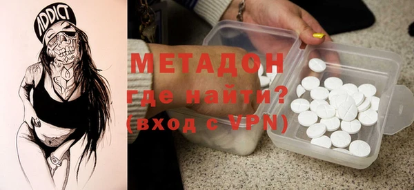 кокаин перу Осташков