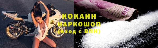 круглые Верея