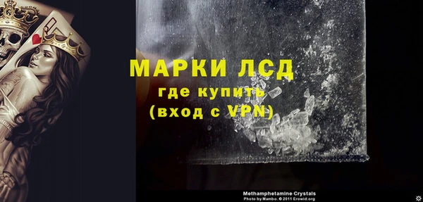 кокаин премиум Остров